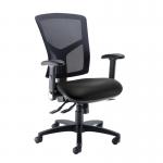 Senza high mesh back operator chair with folding arms - Nero Black vinyl SM46-000-00110