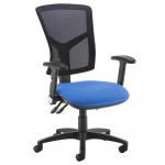 Senza mesh back operator chair with folding arms - blue SM46-000-BLU