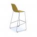 Strut multi-purpose stool with chrome sled frame - mustard STR601C-MU