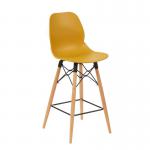 Strut multi-purpose stool with natural oak 4 leg frame and black steel detail - mustard STR604W-MU