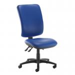 Senza extra high back operator chair with no arms - Ocean Blue vinyl SX40-000-74465