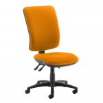 Senza extra high back operator chair with no arms - Solano Yellow SX40-000-YS072