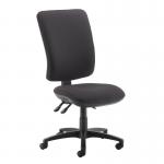 Senza extra high back operator chair with no arms - Blizzard Grey SX40-000-YS081