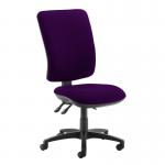 Senza extra high back operator chair with no arms - Tarot Purple SX40-000-YS084