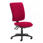 Senza extra high back operator chair with no arms - Diablo Pink SX40-000-YS101