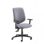 Tegan fabric PCB operator chair with 2D arms - made to order TGF11-000