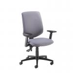 Tegan fabric PCB operator chair with 3D arms - made to order TGF12-000