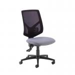 Tegan mesh back PCB operator chair with no arms - made to order TGM10-000