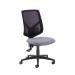 Tegan mesh back PCB operator chair with no arms - made to order TGM10-000