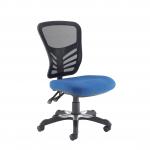 Vantage mesh 2 lever chair task chair with no arms - blue