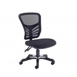 Cheap Stationery Supply of Vantage mesh 2 lever chair task chair with no arms - black Office Statationery
