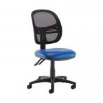 Jota Mesh medium back operators chair with no arms - Ocean Blue vinyl VMH10-000-74465