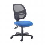 Vantage Mesh medium back operators chair with no arms - blue VMH10-000-B