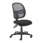 Jota Mesh medium back operators chair with no arms - black VMH10-000-BLK