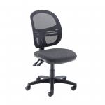 Vantage Mesh medium back operators chair with no arms - charcoal VMH10-000-C