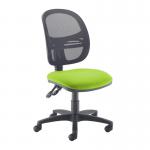 Jota Mesh medium back operators chair with no arms - green VMH10-000-GRN