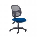 Jota Mesh medium back operators chair with no arms - Curacao Blue VMH10-000-YS005