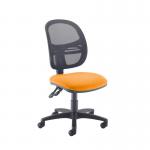 Jota Mesh medium back operators chair with no arms - Solano Yellow VMH10-000-YS072