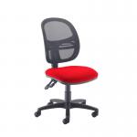 Jota Mesh medium back operators chair with no arms - Panama Red VMH10-000-YS079