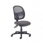 Jota Mesh medium back operators chair with no arms - Blizzard Grey VMH10-000-YS081