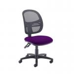 Jota Mesh medium back operators chair with no arms - Tarot Purple VMH10-000-YS084