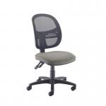 Jota Mesh medium back operators chair with no arms - Slip Grey VMH10-000-YS094