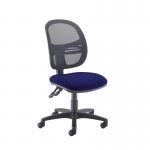 Jota Mesh medium back operators chair with no arms - Ocean Blue VMH10-000-YS100