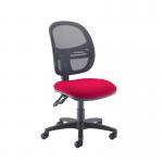 Jota Mesh medium back operators chair with no arms - Diablo Pink VMH10-000-YS101