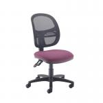 Jota Mesh medium back operators chair with no arms - Bridgetown Purple VMH10-000-YS102