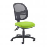 Jota Mesh medium back operators chair with no arms - Madura Green VMH10-000-YS156