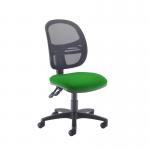 Jota Mesh medium back operators chair with no arms - Lombok Green VMH10-000-YS159