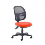 Jota Mesh medium back operators chair with no arms - Tortuga Orange VMH10-000-YS168