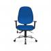 Vantage Ergo task chair - Blue VXERGOB-BLU
