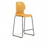 Zara - Multi-Purpose Chair Marigold, Stool Sled Black Base ZAR103-MG-K