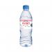 In the photo, a pack of 24 bottles of Evian Mineral Water is shown. Each bottle is 500ml and features the iconic Evian logo on a light blue background. The bottles are set against a refreshing outdoor scene with a natural spring in the background, highlighting the pure and natural source of this popular mineral water.
