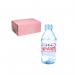 Evian Natural Spring Water 330ml (24 Pack) A0106212 DW06301