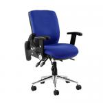 The photo shows a set of sleek and modern Chiro Arm Rests, with height adjustability and a convenient foldaway design. They are designed to provide comfortable support for the arms while seated, and are a great addition to any workspace.