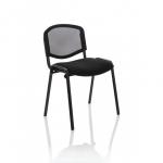 The picture shows a set of dynamic stackable chairs that have a mesh back and are made with black fabric. The frame is also black, and can be stacked for easy storage. Minimum order quantity is 4, and each chair is priced individually.