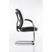 Mirage Cantilever Chair Black Leather With Arms BR000093