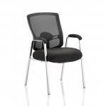This photo captures a sleek, modern office chair featuring a black fabric seat and a black mesh back. Its straight legs and arms add stability and support, making it a functional and stylish choice for any workspace in Portland.