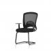 Astro Visitor Cantilever Leg Mesh Chair Black BR000307