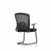 Astro Visitor Cantilever Leg Mesh Chair Black BR000307