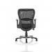 Victor II Executive Chair Black Leather Black Mesh With Arms EX000075