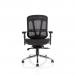 Mirage II Executive Chair Black Mesh With Arms EX000162