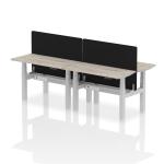 Air Back-to-Back 1200 x 600mm Height Adjustable 4 Person Bench Desk Grey Oak Top with Cable Ports Silver Frame with Black Straight Screen HA01575