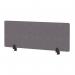 Air Desktop Screen 1200 x 400mm Bespoke Rivet Fuse Fabric HA03682