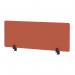 Air Desktop Screen 1200 x 400mm Bespoke Quest Crab Fabric HA03685
