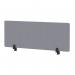 Air Desktop Screen 1200 x 400mm Bespoke Quest Shell Fabric HA03690