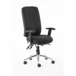 Chiro High Back Task Operators Chair Black With Height Adjustable And Folding Arms KC0001