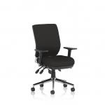 The picture shows a black Dynamic Posture Seating Chiro chair. The medium back is height adjustable and has folding arms. The design exudes comfort and support for the users back, promoting a dynamic posture while seated. Sleek and modern, this chair is perfect for any office or workspace.